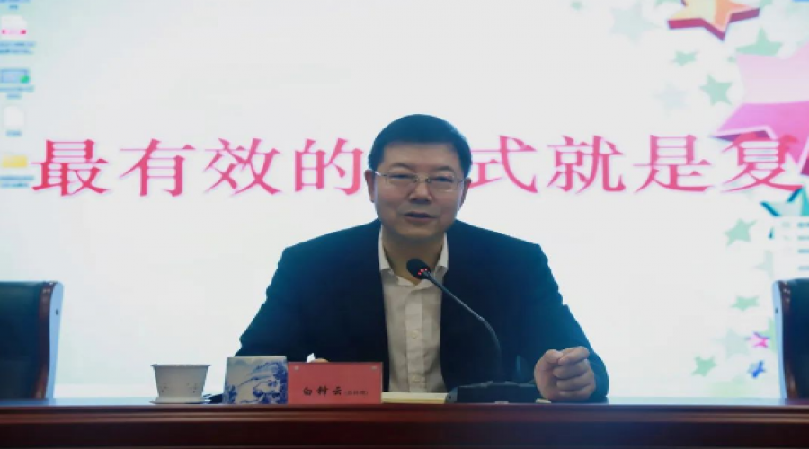 “立安思危，创优求存”壹号平台注册链接_壹号平台下载安装召开8月管理会议